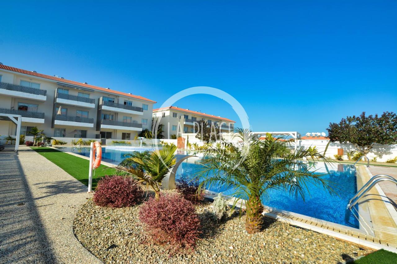 ♥ Sunny&Cozy Family Apartment ★ Walk To The Beach☼ Паралимни Екстериор снимка