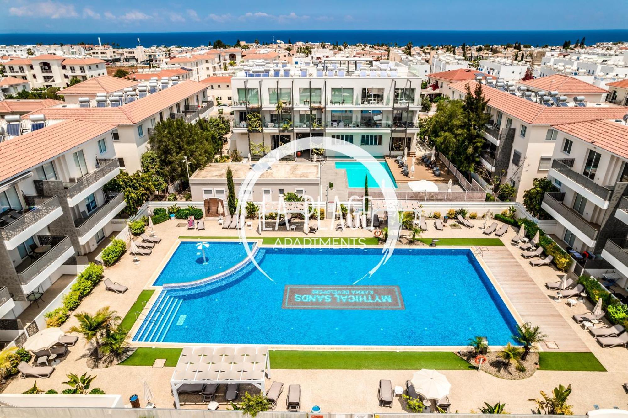 ♥ Sunny&Cozy Family Apartment ★ Walk To The Beach☼ Паралимни Екстериор снимка