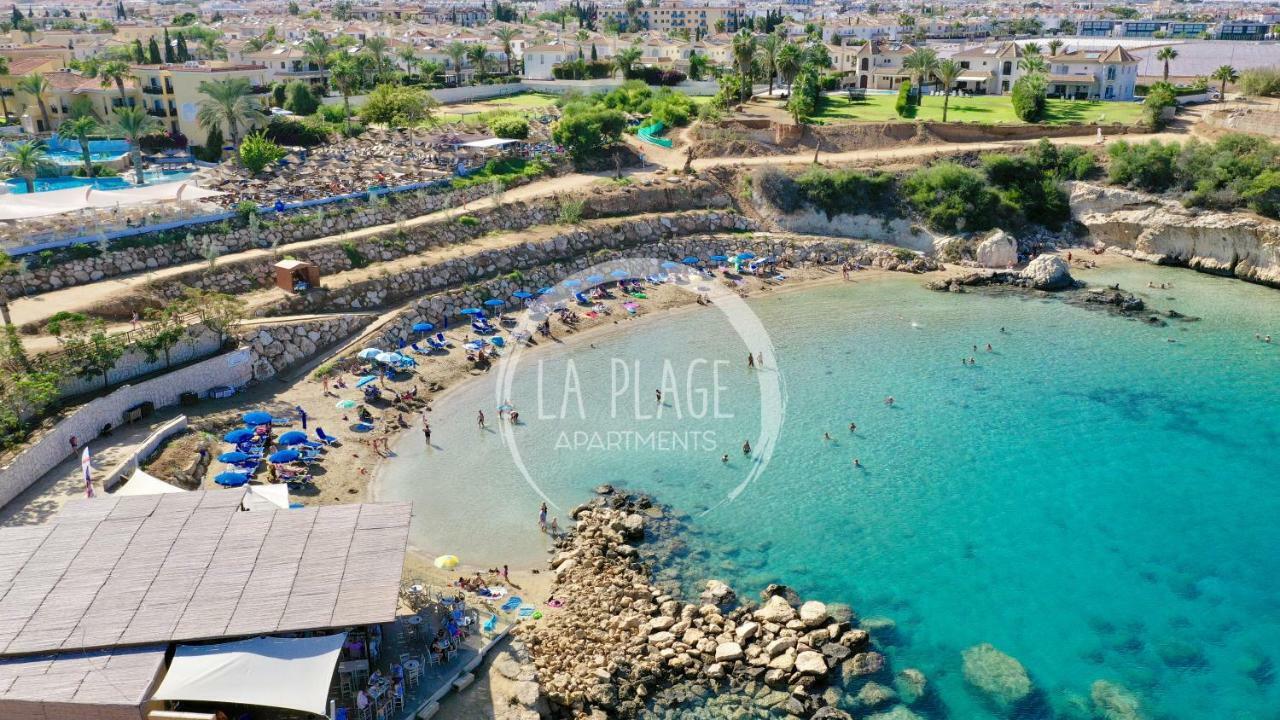 ♥ Sunny&Cozy Family Apartment ★ Walk To The Beach☼ Паралимни Екстериор снимка